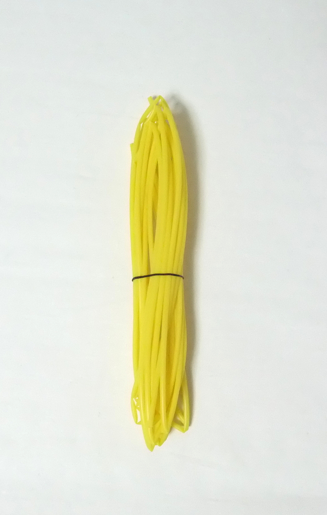 熱収縮チューブ外径2.5mm内径2mm長さ5m(黄色、新品)拍卖