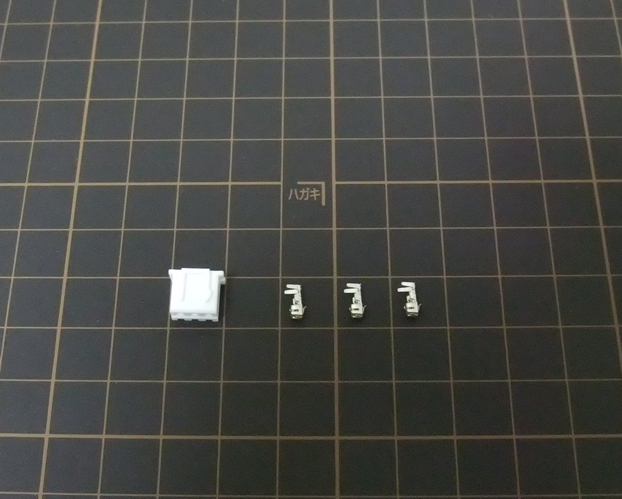 XHコネクタ3ピン メス10個セット(新品) 拍卖