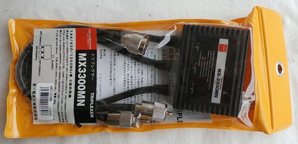 MX-3300MN 第一電波トリプレクサー HF~144/430/1200MHz拍卖