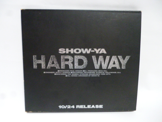 ◆L0615 CD◆ショーヤ『ハードウェイ/HARD WAY』SHOW-YA◆国内サンプル盤◆デジパック仕様拍卖