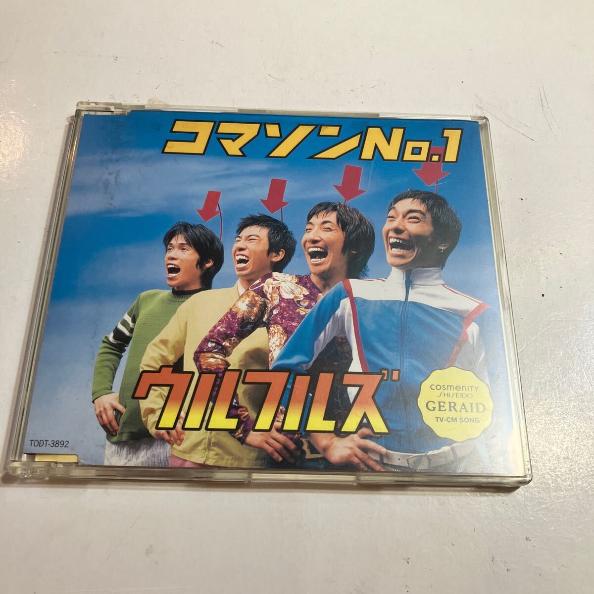 CD ウルフルズ コマソンNO.1 美品 拍卖