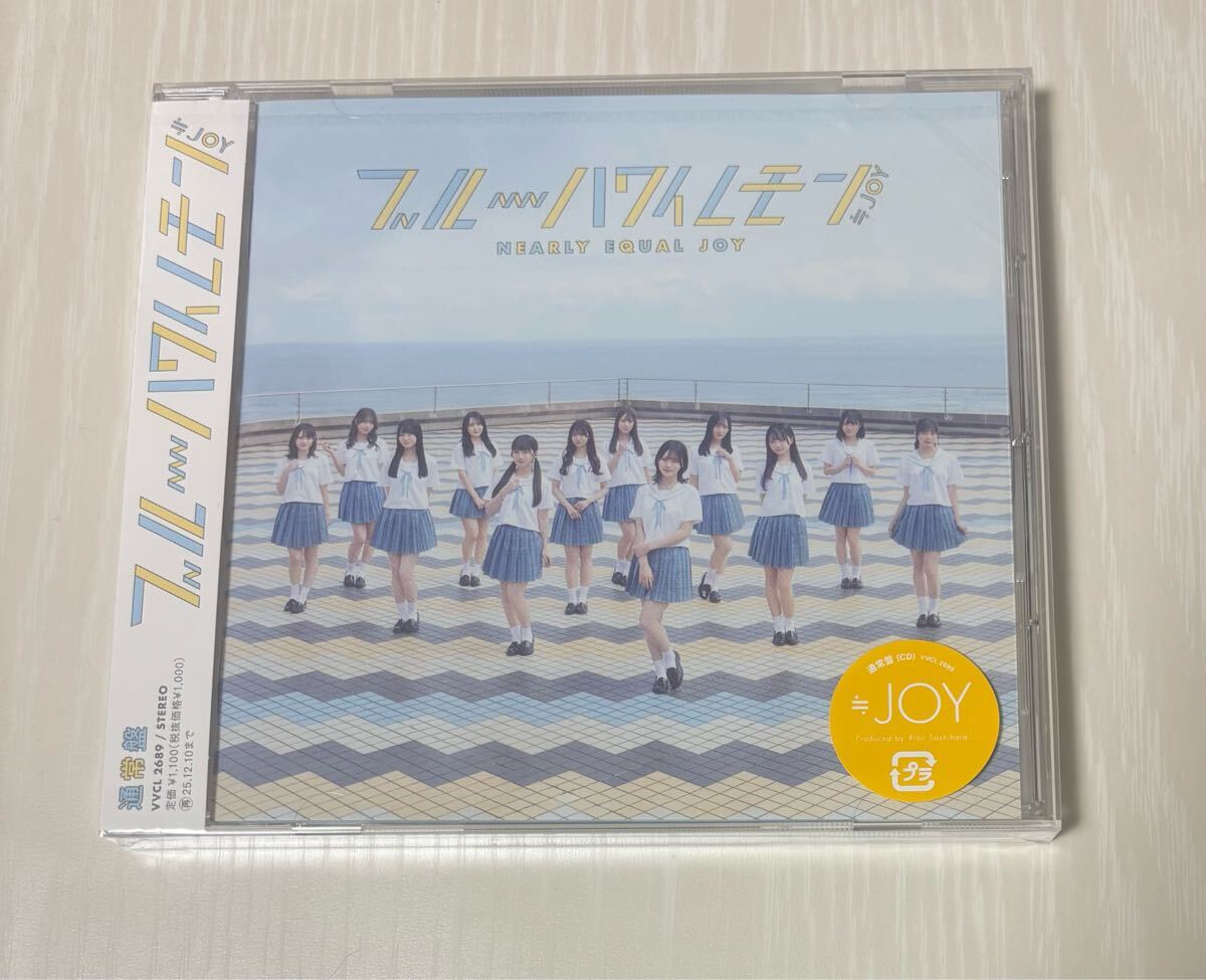 新品CD ブルーハワイレモン タイプD ニアジョイ イコラブ ノイミー 江角怜音 天野香乃愛 市原愛弓 大信田美月 野愛 杏佳 村山結香拍卖