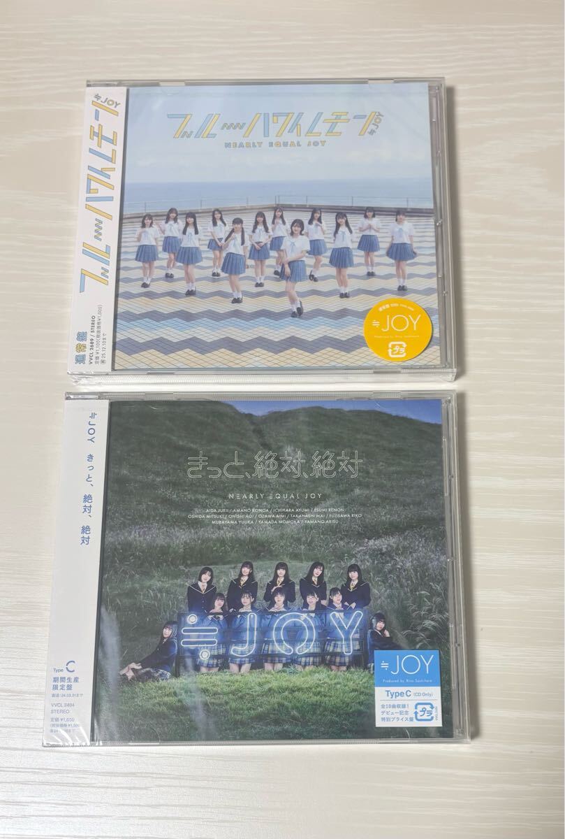 新品CD ブルーハワイレモン きっと、絶対、絶対 ニアジョイ 江角怜音 天野香乃愛 市原愛弓 小澤愛実 村山結香 逢田珠里依 大信田美月 拍卖