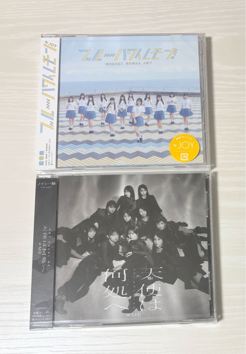 新品CD ブルーハワイレモン 天使は何処へ ニアジョイ ノイミー イコラブ 江角怜音 天野香乃愛 市原愛弓 冨田菜々風 谷崎早耶 鈴木瞳美拍卖