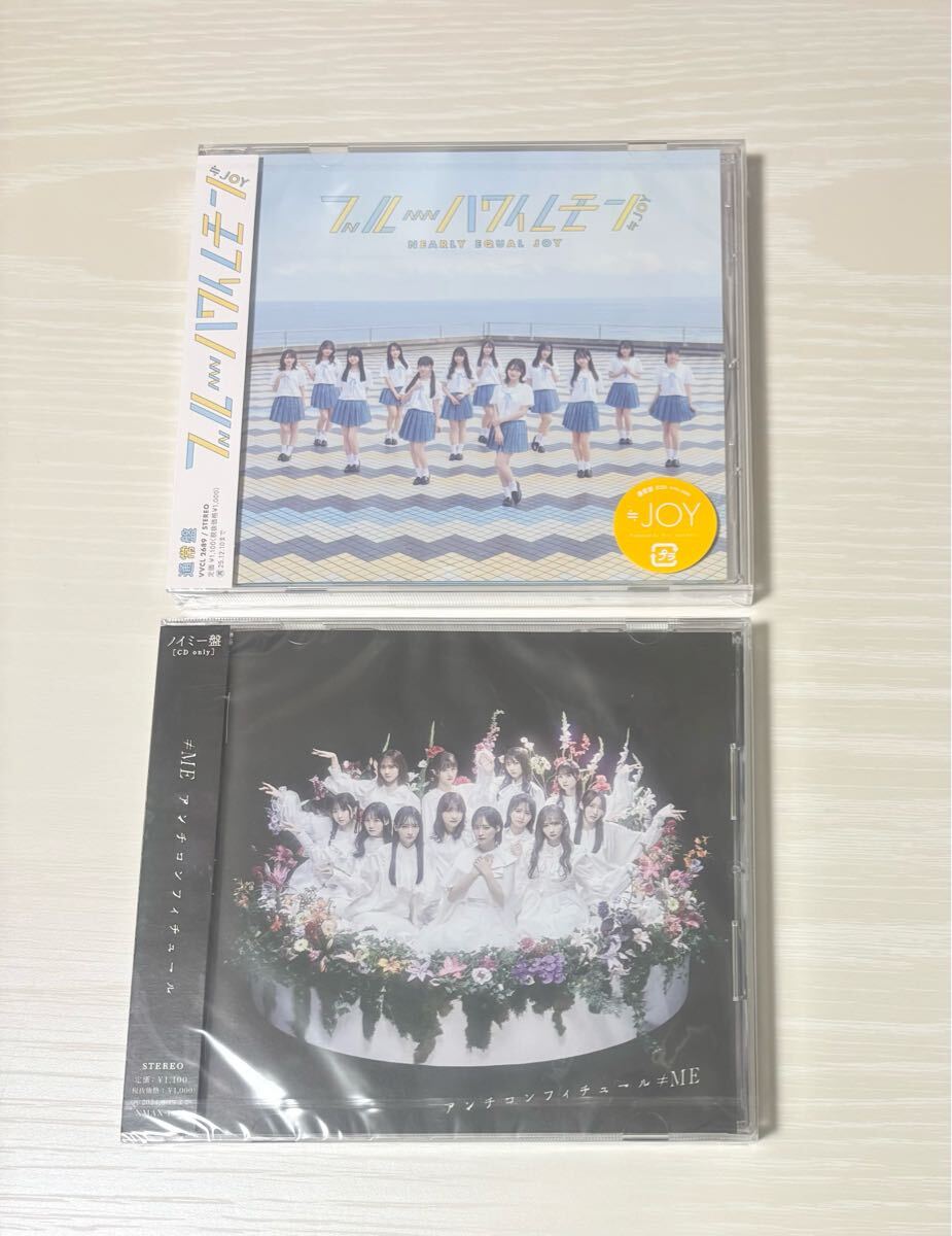 新品CD ブルーハワイレモン アンチコンフィチュール ニアジョイ ノイミー イコラブ 江角怜音 天野香乃愛 市原愛弓 冨田菜々風 鈴木瞳美拍卖