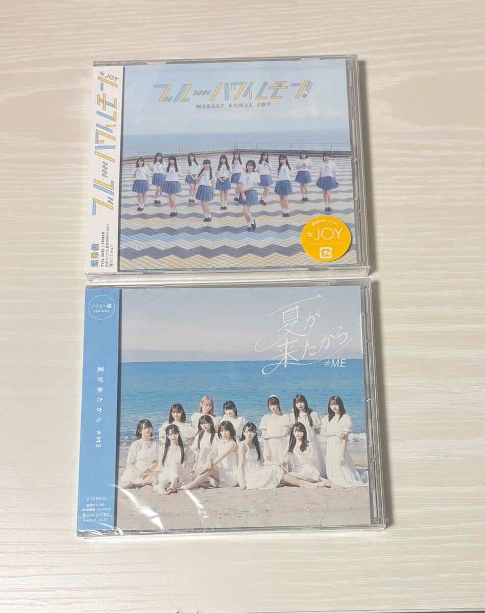 新品CD ブルーハワイレモン 夏が来たから ニアジョイ ノイミー イコラブ 江角怜音 天野香乃愛 市原愛弓 冨田菜々風 鈴木瞳美 谷崎早耶 拍卖