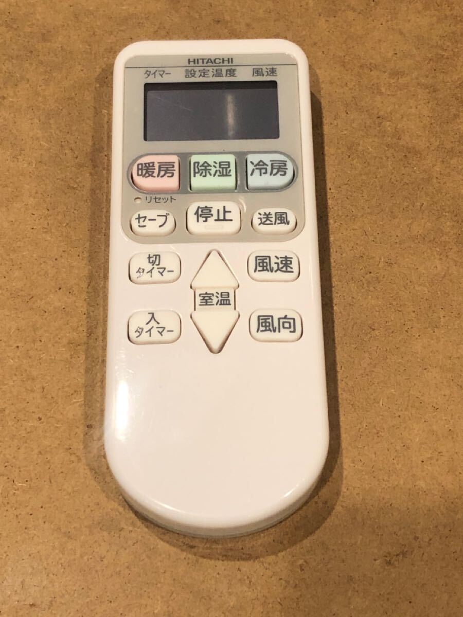 717 HITACHI RAR-6Z2 日立 エアコンリモコン拍卖