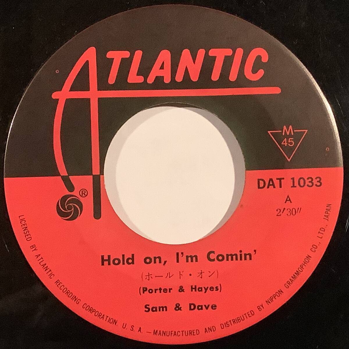 シングル盤(ジャケなし・日本盤EP)〓サム&デイヴ『ホールド・オン』『ソウル・マン』No.17〓拍卖