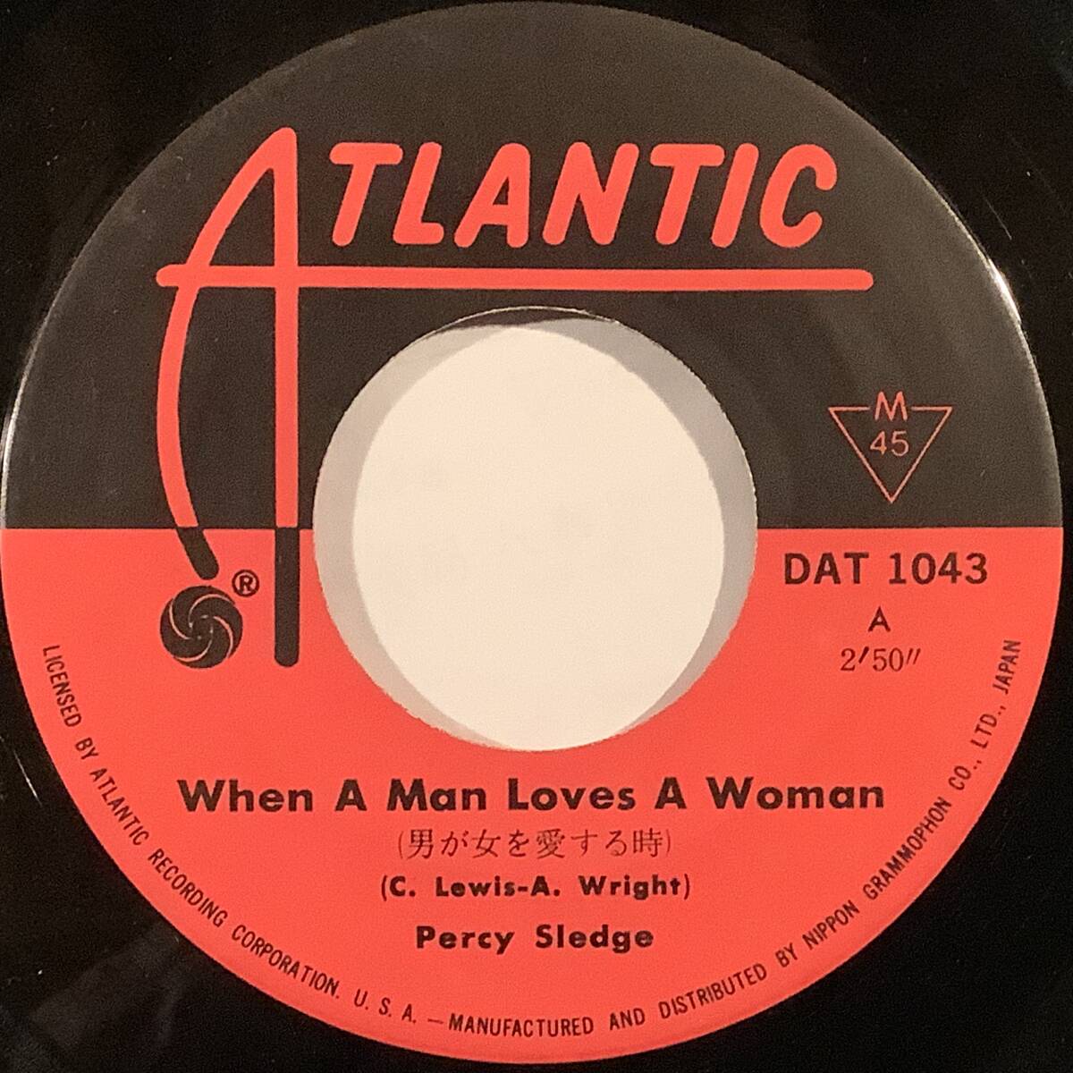 シングル盤(ジャケなし・日本盤EP)〓パーシー・スレッジ『男が女を愛するとき』『カヴァー・ミー』 No.29〓拍卖