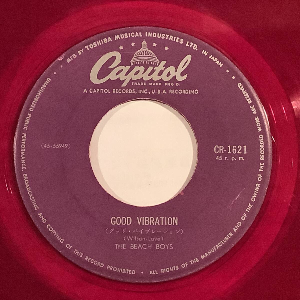 シングル盤(ジャケなし・日本盤EP)〓ビーチ・ボーイズ『グッド・バイブレーション』『レッツ・ゴー・アウェイ』 No.49〓赤盤!拍卖