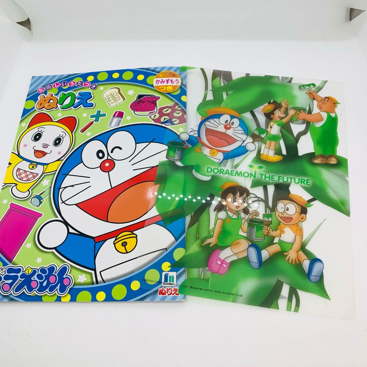 どらえもん下敷き + たのしいぬりえ拍卖