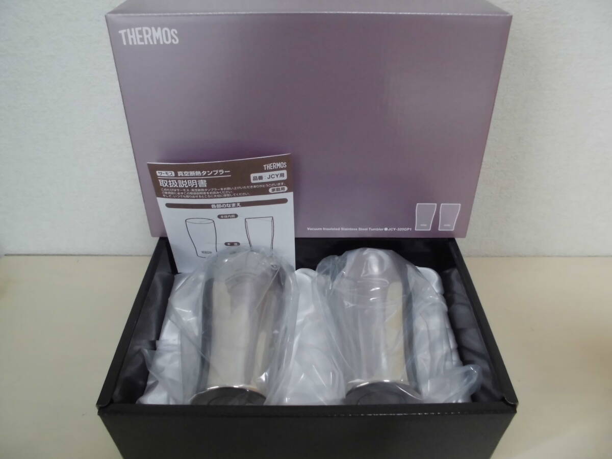 THERMOS サーモス 真空断熱タンブラー 320ml JCY-320GP1 ステンレスミラー(SM)拍卖