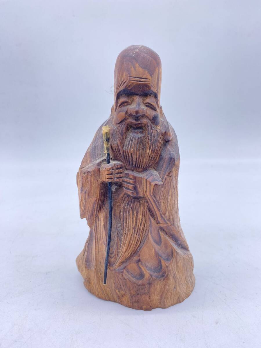七福神 福禄寿 木彫 天然木 置物 木彫り 縁起物 高さ15cm 招福置物(10453)拍卖