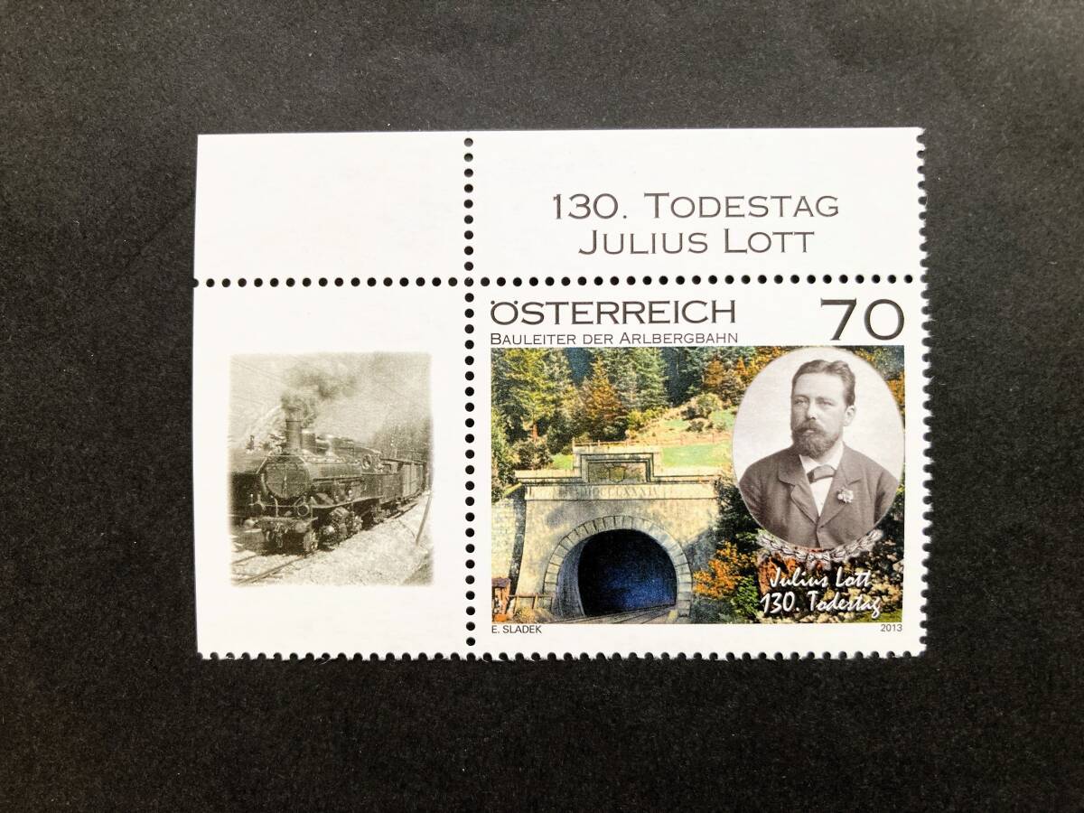 外国切手: オーストリア切手 「ユリウス・ロット没後130年」1種完 未使用拍卖
