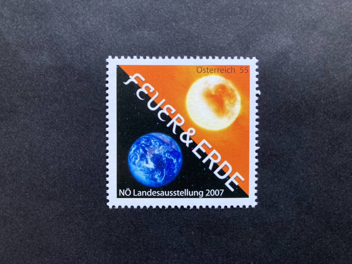 外国切手: オーストリア切手 「土と火」1種完 未使用拍卖