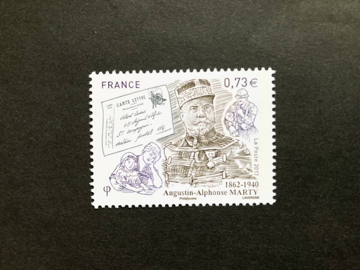 外国切手: フランス切手 「オーギュスタン・アルフォンス・マルティ」(PTTの検査官)1種完 未使用拍卖
