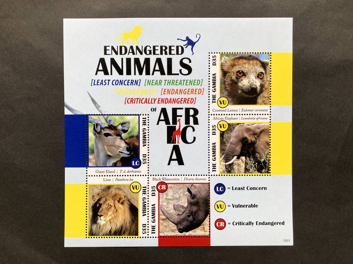 外国切手: ガンビア切手 「絶滅の危機に瀕した動物」(カンムリキツネザル ほか)5種m/s 未使用拍卖