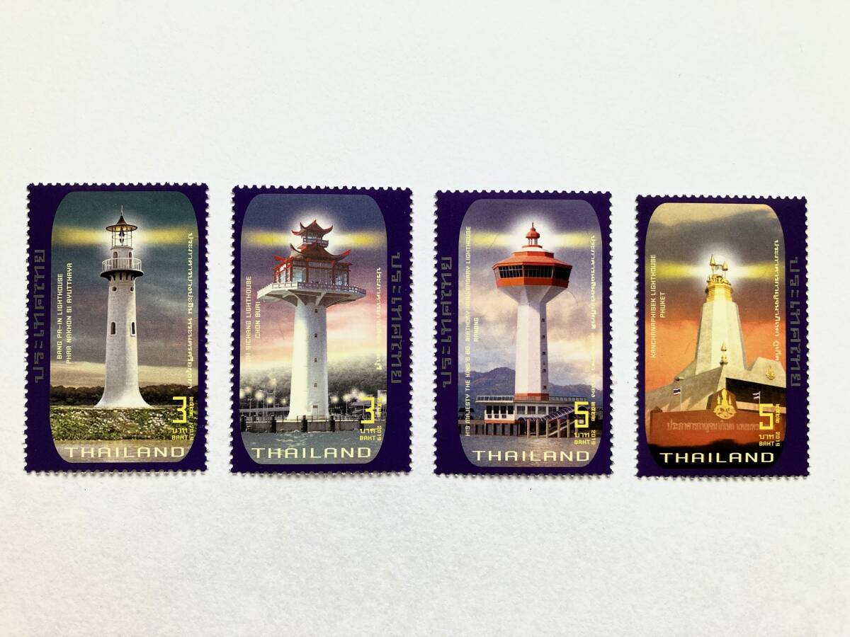 外国切手: タイ切手 「灯台」4種完 未使用拍卖