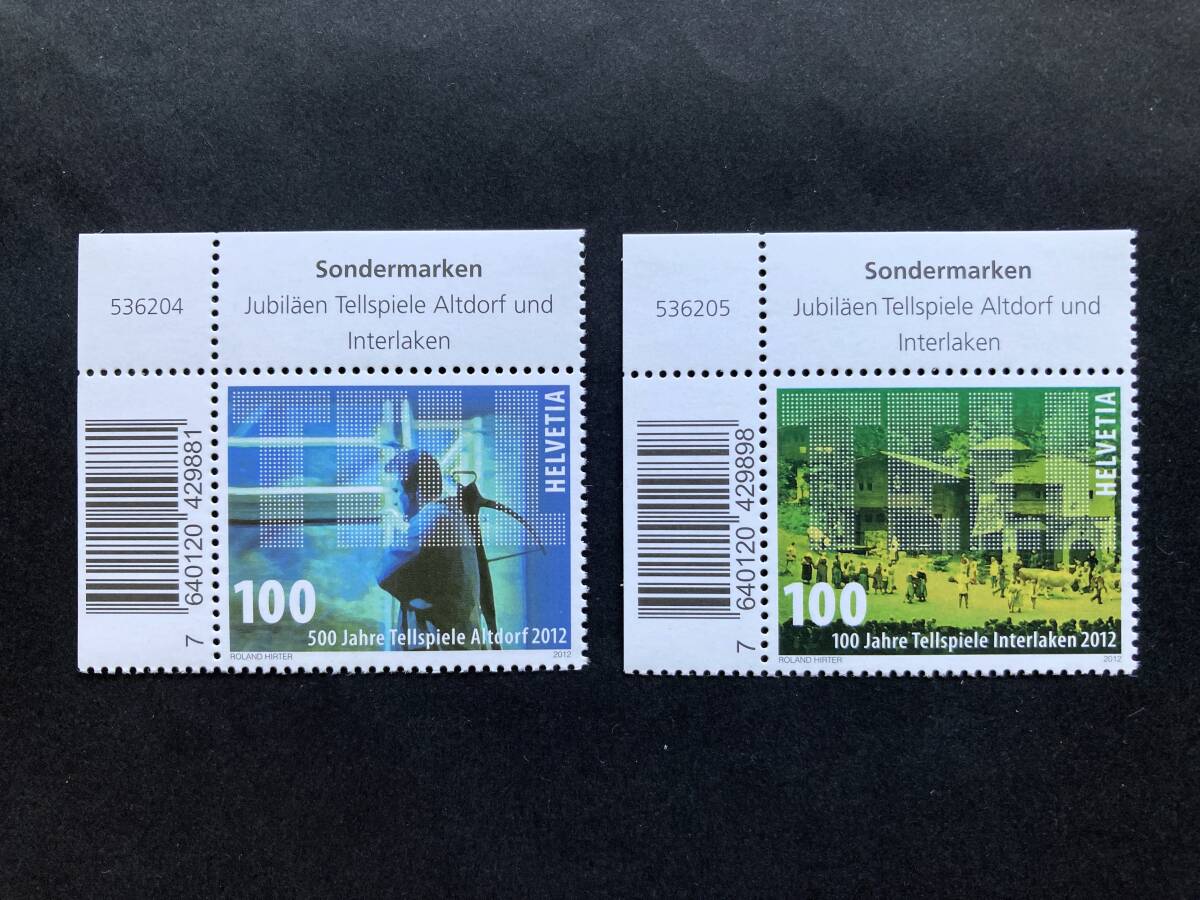 外国切手: スイス切手 「テル劇場」(アルトドルフのテル劇場500周年 ほか)2種完 未使用拍卖