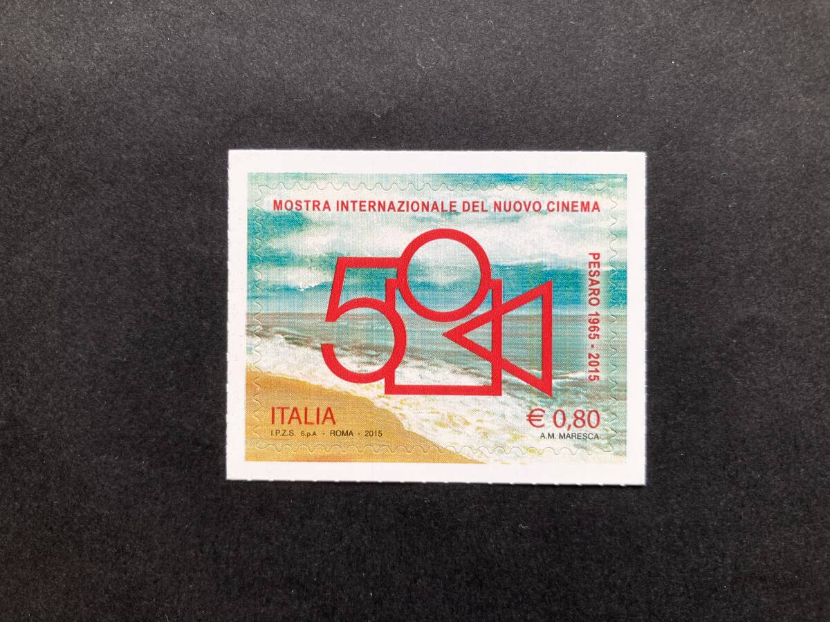 外国切手: イタリア切手 「(イタリアの芸術文化遺産)ペーザロ国際映画祭50年」1種完 未使用拍卖