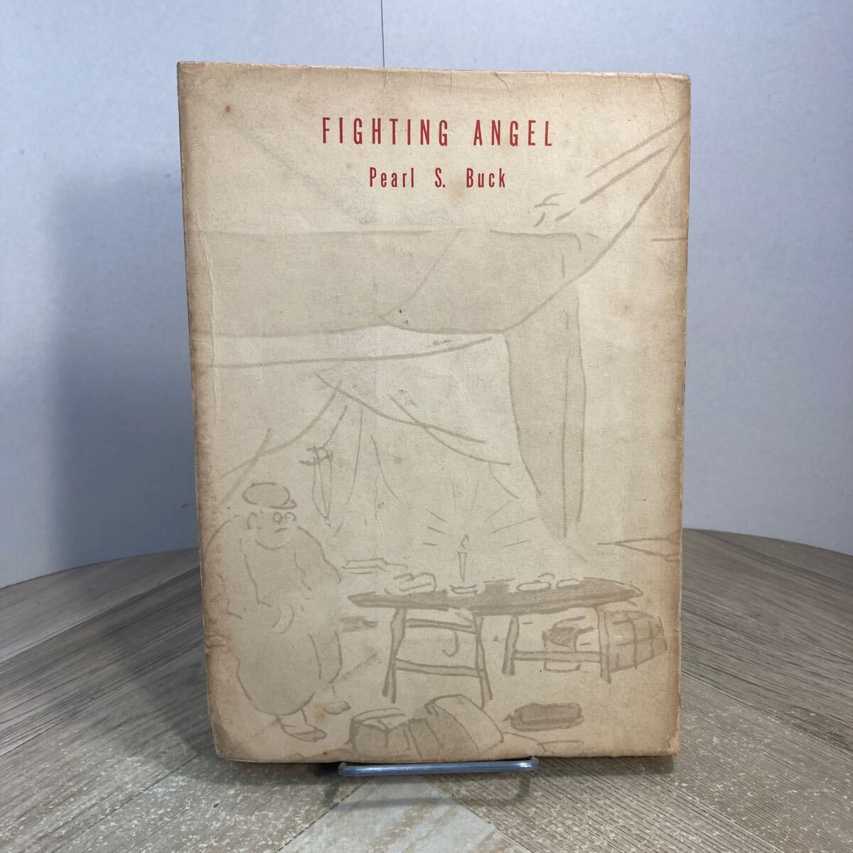 306p●古書 戦へる使徒 パアル・バック代表選集 深澤正策 第一書房 1938年  パール・バック 戦える使徒 深沢正策拍卖