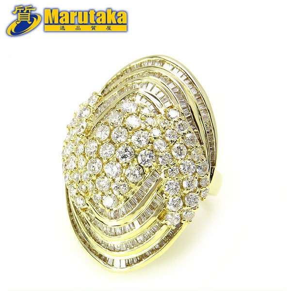 ダイヤモンド イエローゴールド リング 13号 鑑別書 K18 D5.00ct 大ぶり ゴージャス 指輪 尼崎 逸品質屋 丸高 a22-40-9拍卖
