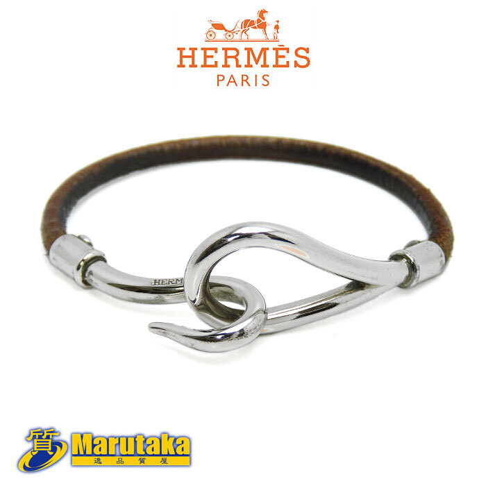 【エルメス】ジャンボブレス ブレスレット ブラウンレザー シルバー金具 バングル シンプル アクセサリー HERMES 中古 24k356-11拍卖