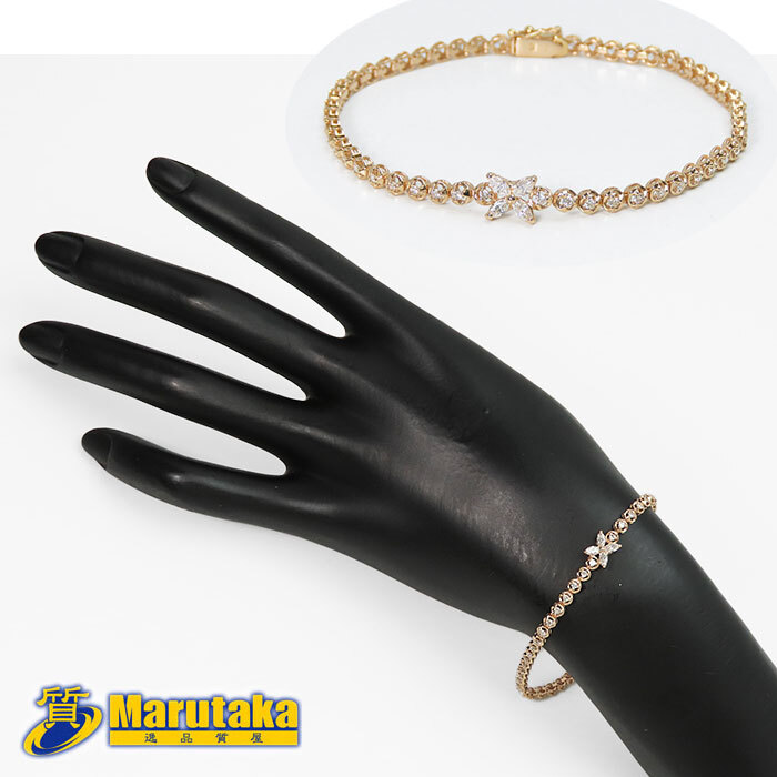 【K18】ピンクゴールド ブレスレット ダイヤモンド 花 蝶 テニスブレス 鑑別書付 腕周り約17.5cm 豪華 華やか 上品 25k149-2拍卖