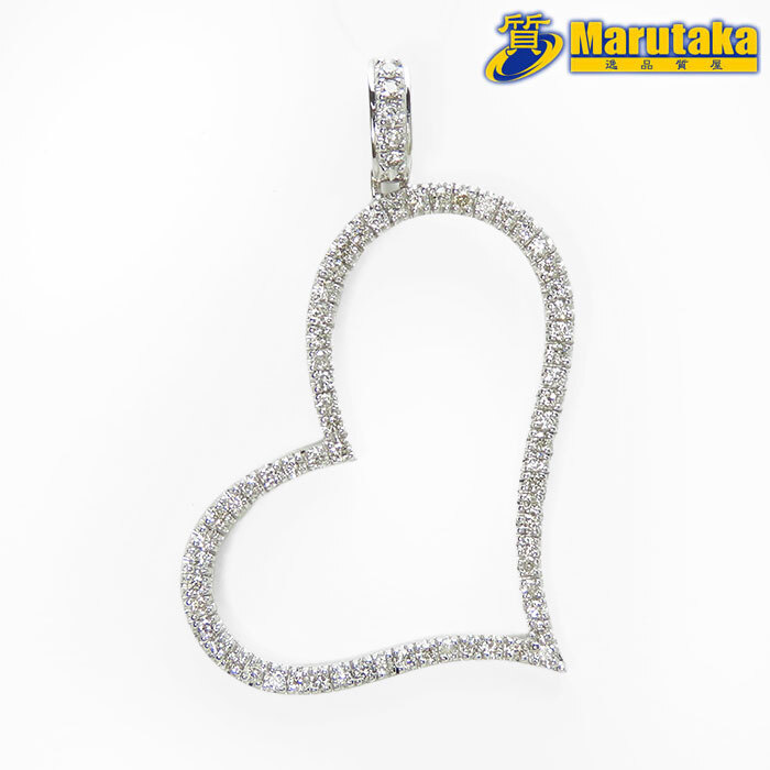 【K18WG ダイヤモンド ペンダントトップ】ハート オープンハート 大きめ ホワイトゴールド 鑑別書付 おしゃれ 中古 新品仕上げ済 22r424-1拍卖