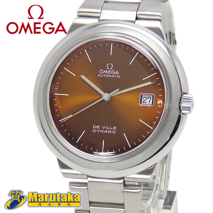 【オメガ】デヴィル ダイナミック 1660146 Cal.1012 ユニシェルケース コンプリートサービス済 ヴィンテージ ウォッチ OMEGA 中古 23k138-3拍卖