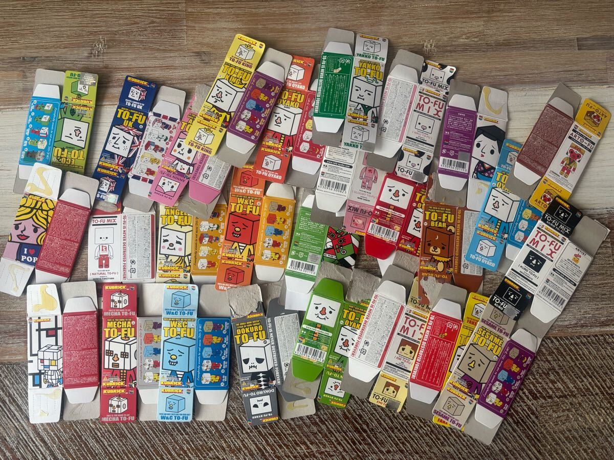 トーフ親子 キューブリック/KUBRICK 箱まとめて拍卖