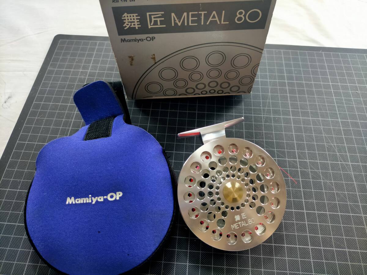 續麥【廃盤品】マミヤ 舞匠メタル80 タイコリール ヘチリール Mamiya OP チヌ 黒鯛 クロダイ ヘチ 落とし込み 筏 ボート 名機 0501F拍卖