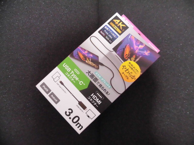 ELECOM MPA-CHDMIY30BK Type-C用HDMI映像変換ケーブル 3.0m 未開封未使用品拍卖