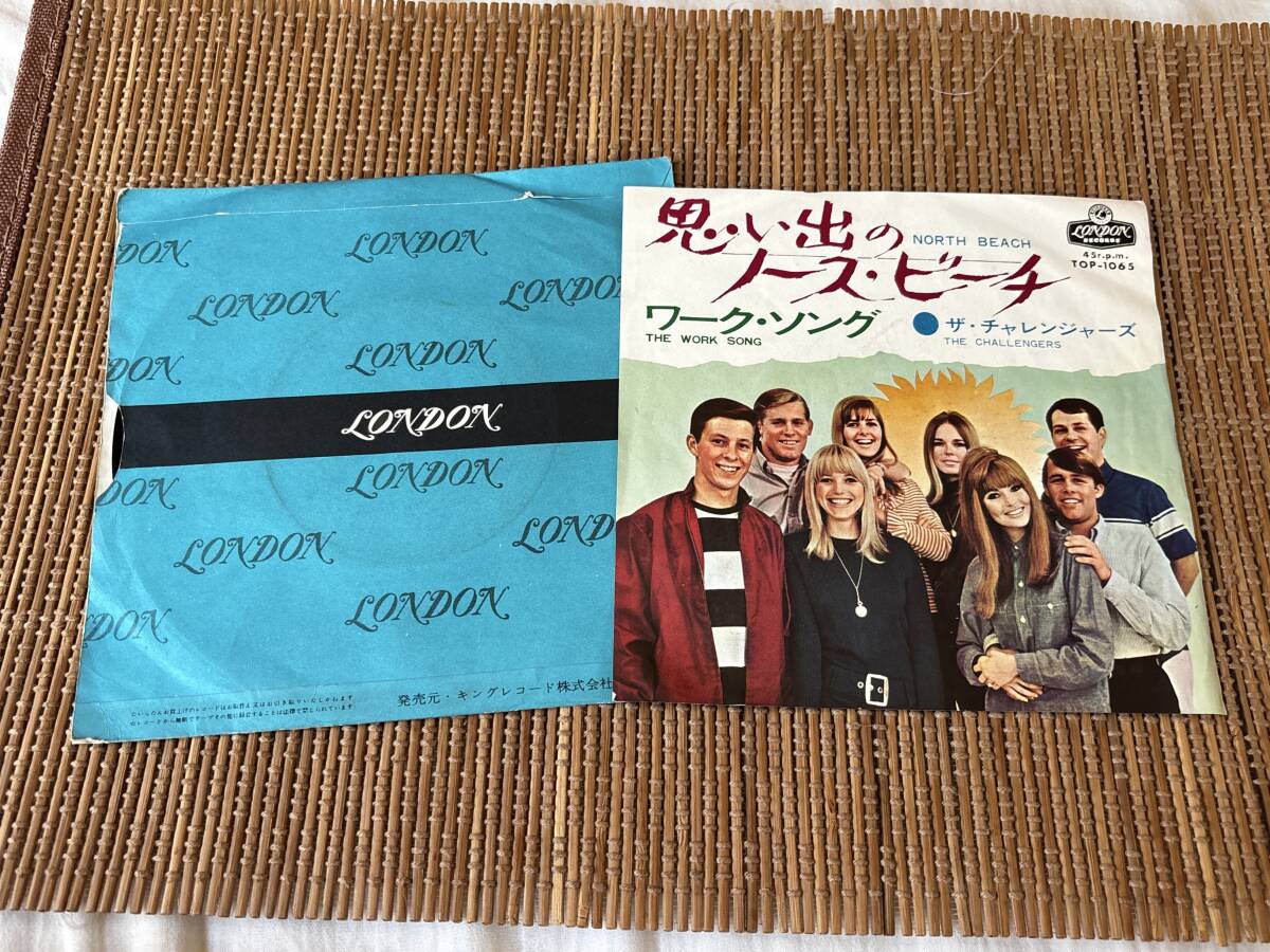 超音波洗浄済 ザ・チャレンジャーズ/思い出のノース・ビーチ 中古EP シングルアナログレコード 7inch VINYL The Challengers TOP-1065拍卖