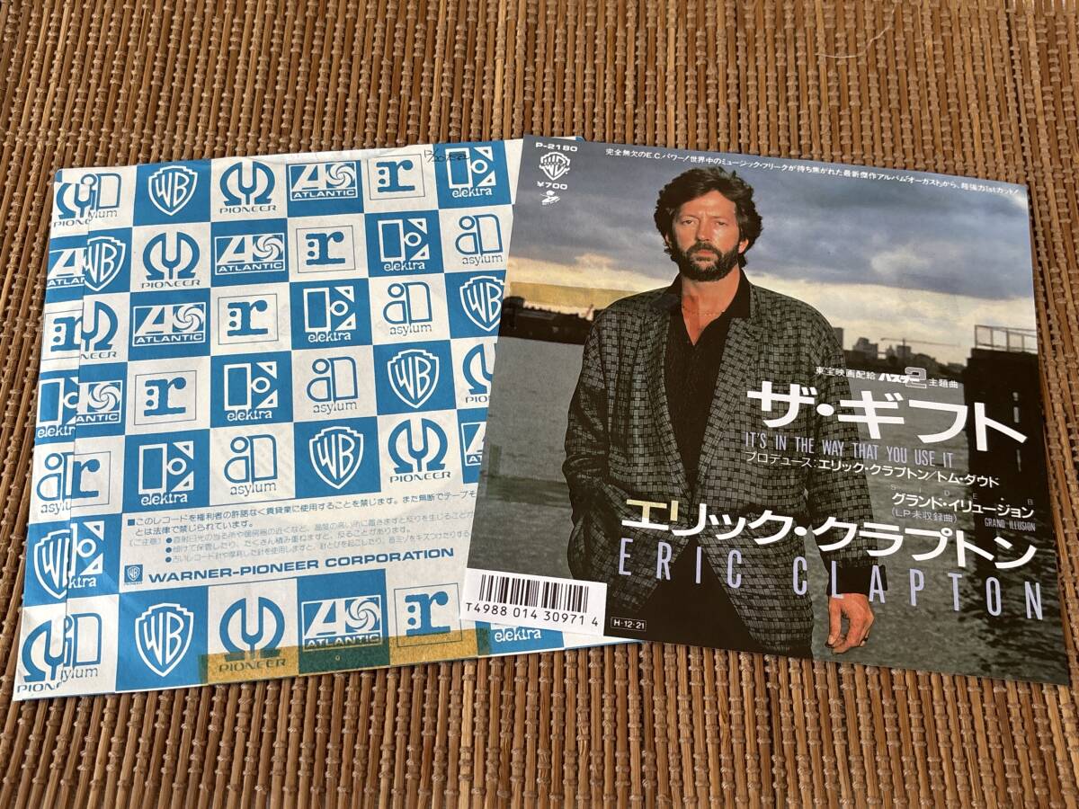 見本 超音波洗浄済 エリック・クラプトン/ザ・ギフト 中古EP シングルアナログレコード 7inch VINYL Eric Clapton P2180拍卖