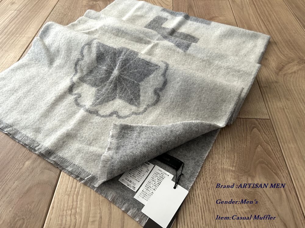 新品サンプル ARTISAN MEN アルチザン メン ウールカシミヤ ビッグマフラー 04グレー 98RI02 定価39,600円拍卖