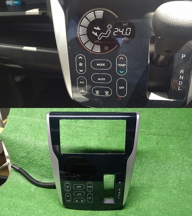 EK カスタム B11W エアコンスイッチ パネル オーディオパネル 7820A581XA 確認済み デイズ B21W拍卖