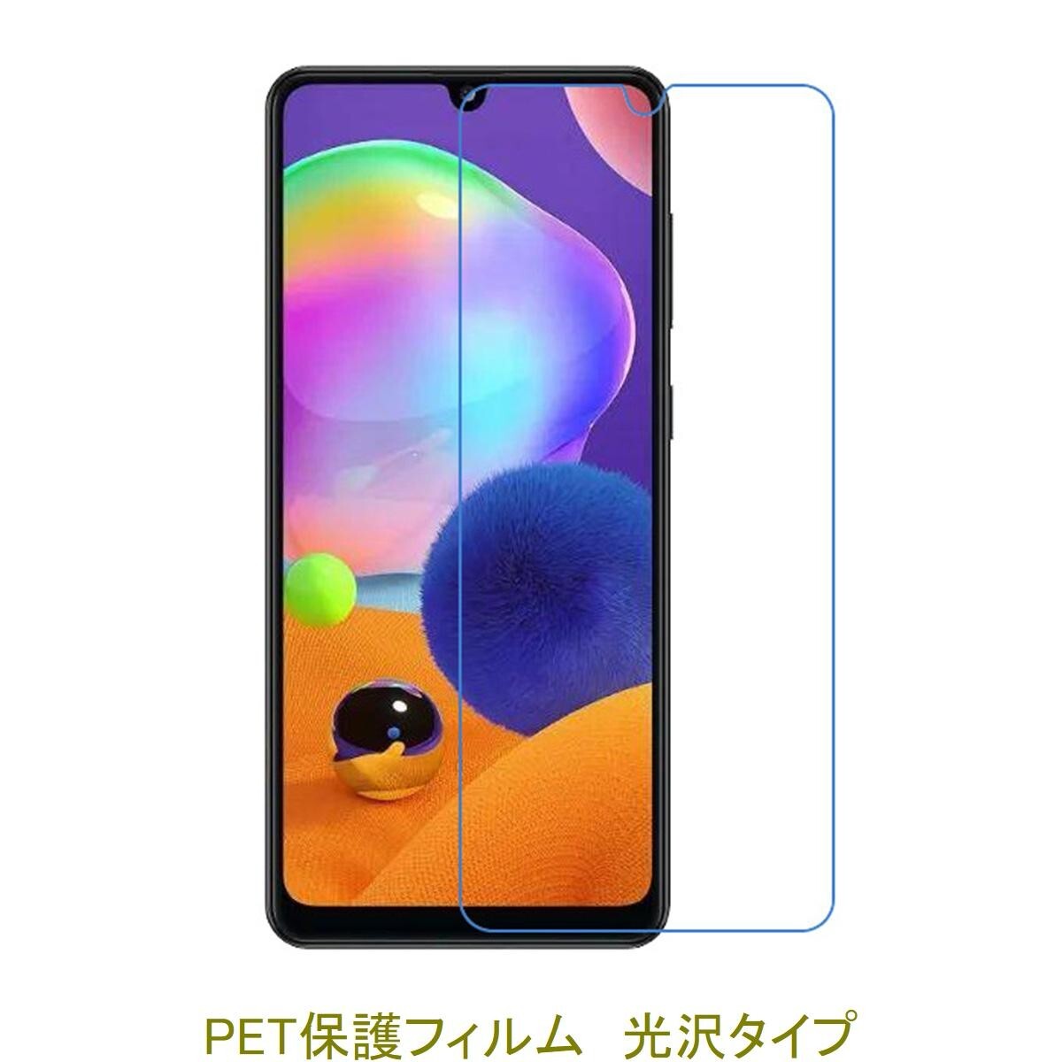 【2枚】 Galaxy A32 5G SCG08 Galaxy A12 A02S 6.5インチ 液晶保護フィルム 高光沢 クリア D173拍卖