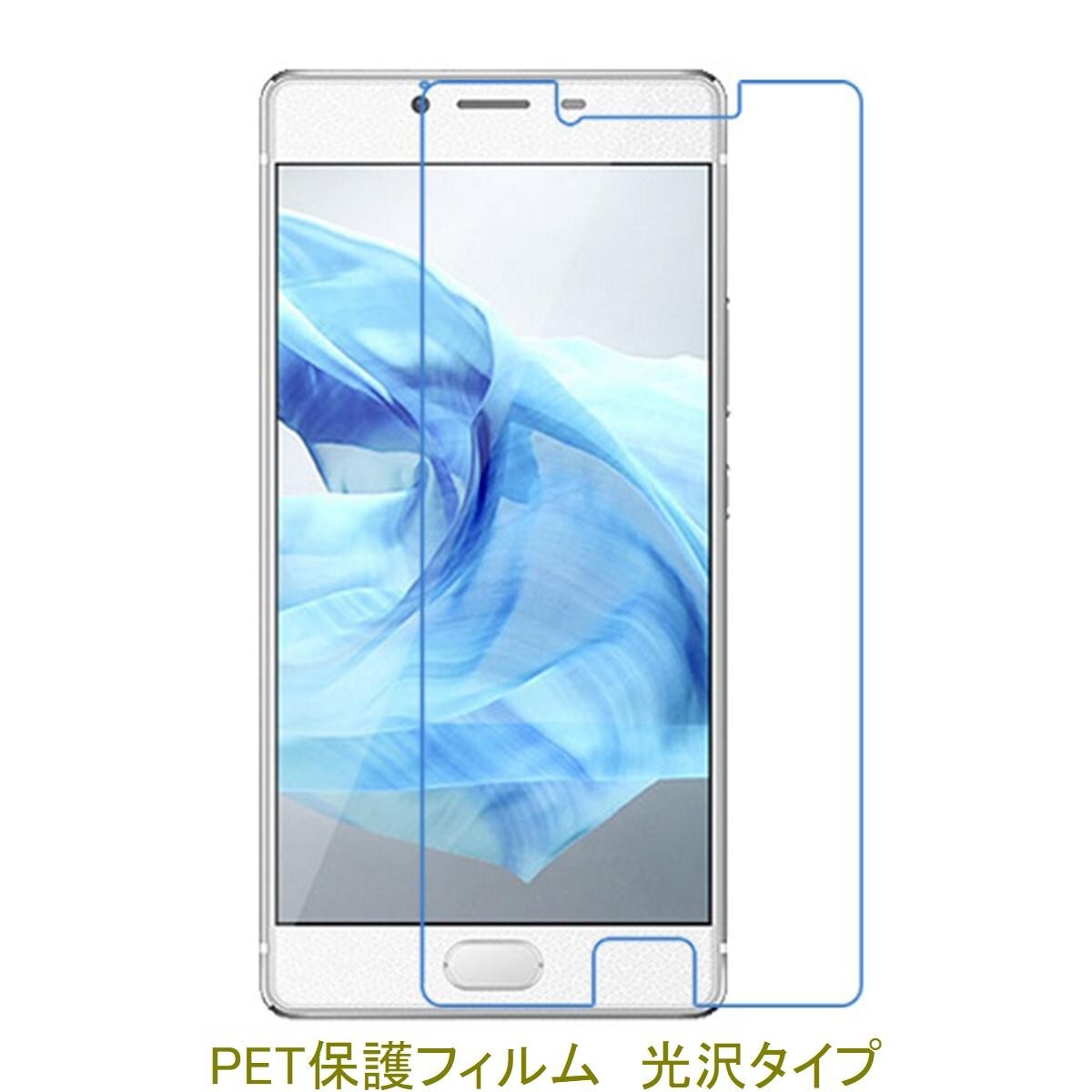 【2枚】 SAMURAI REI FTJ161B-REI 液晶保護フィルム 高光沢 クリア F287拍卖