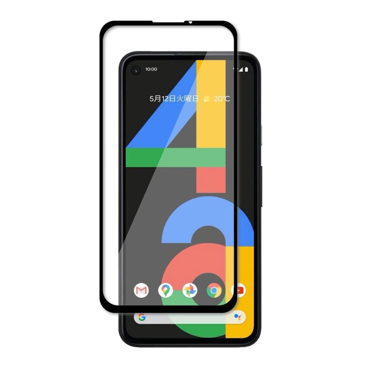 Google Pixel 4a 4G 5.8インチ 9H 0.26mm 枠黒色 強化ガラス 液晶保護フィルム 2.5D L004拍卖