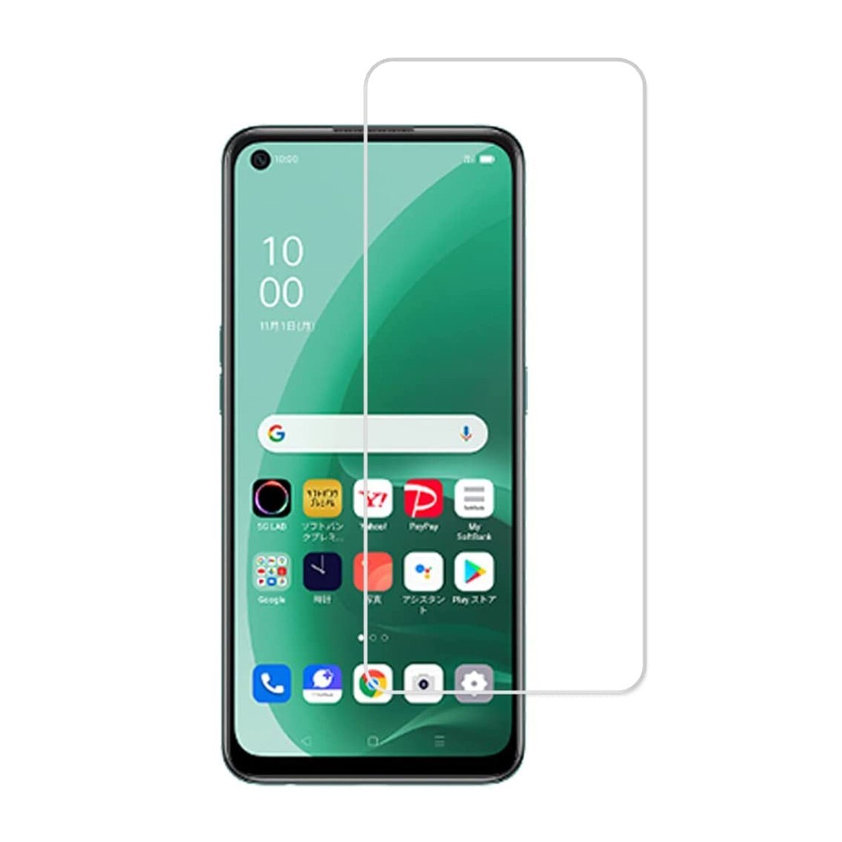 OPPO A55s 5G 6.5インチ 9H 0.26mm 強化ガラス 液晶保護フィルム 2.5D L118拍卖