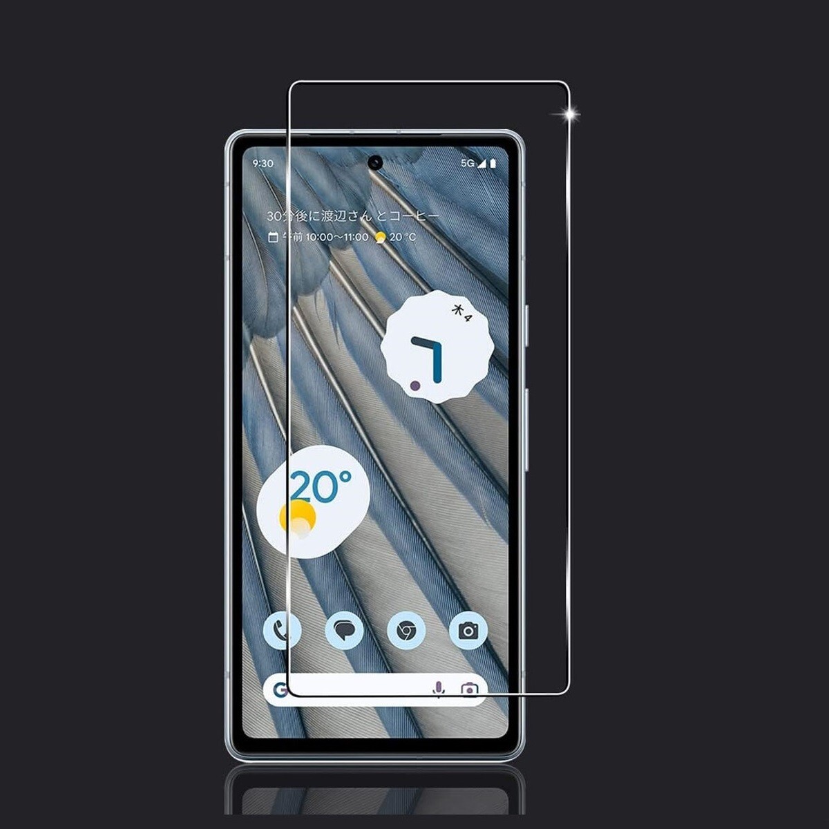 Google Pixel 7a GA04275 2023 9H 0.26mm 強化ガラス 液晶保護フィルム 2.5D L198拍卖