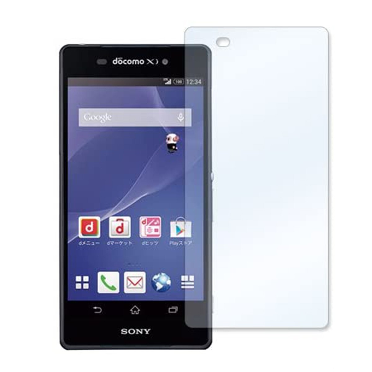 Xperia Z2 SO-03F 9H 0.3mm 強化ガラス 液晶保護フィルム 2.5D K080拍卖