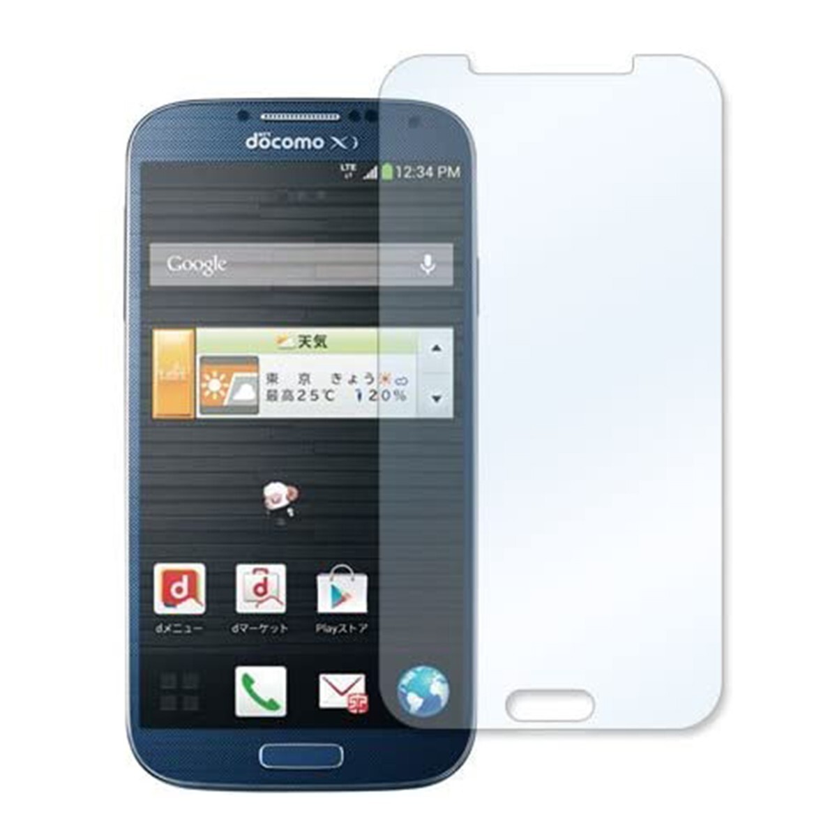 Galaxy S4 SC-04E 9H 0.2mm 強化ガラス 液晶保護フィルム 2.5D K139拍卖