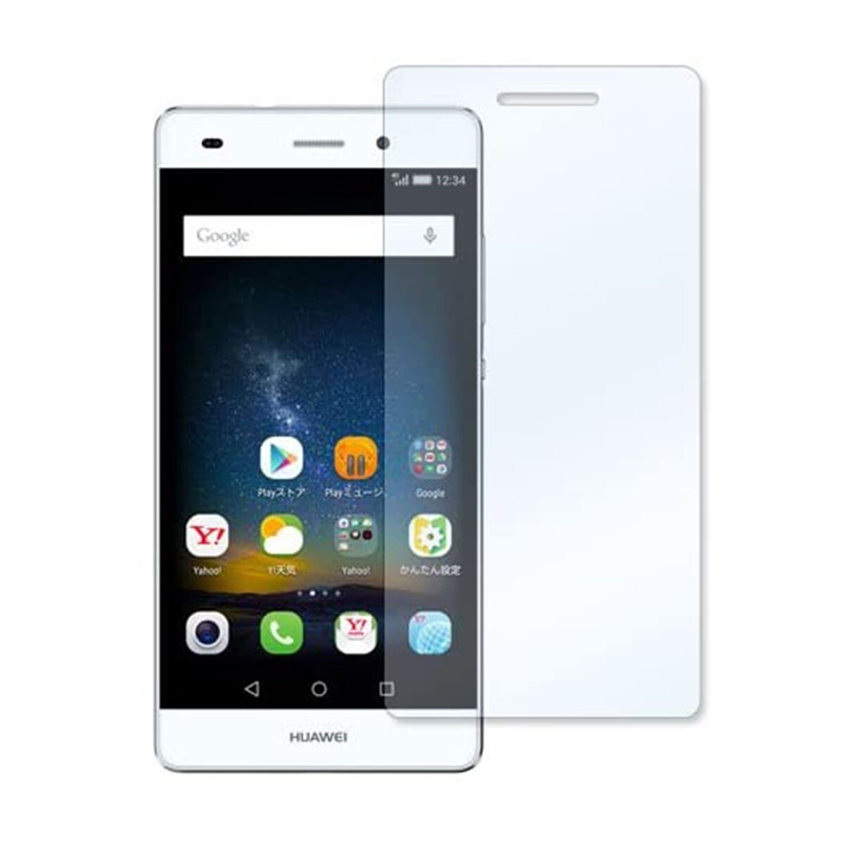 HUAWEI P8 lite LUMIERE 503HW 2015年 5インチ 9H 0.33mm 強化ガラス 液晶保護フィルム 2.5D K254拍卖