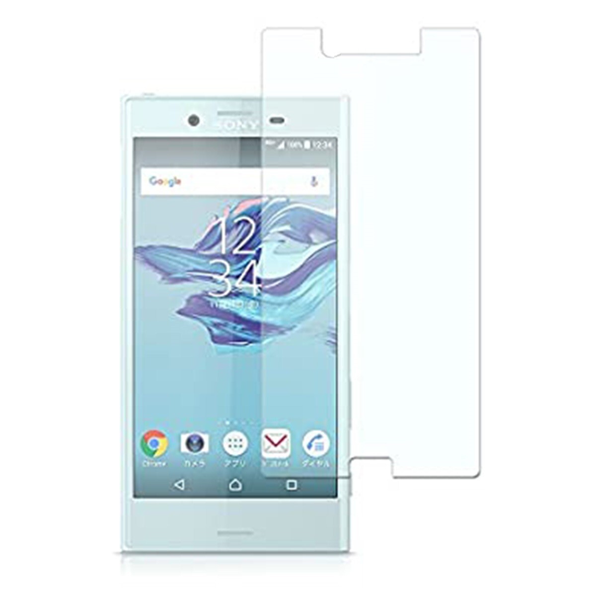Xperia X Compact SO-02J 4.6インチ 9H 0.26mm 強化ガラス 液晶保護フィルム 2.5D K299拍卖