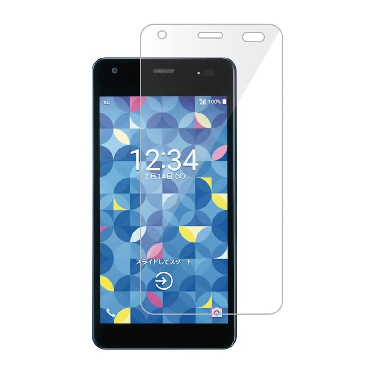 au miraie f KYV39 京セラ 9H 0.3mm 強化ガラス 液晶保護フィルム 2.5D K322拍卖