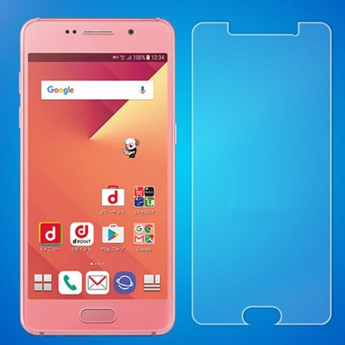 Galaxy FEEL SC-04J 4.7インチ 9H 0.3mm 強化ガラス 液晶保護フィルム 2.5D K359拍卖