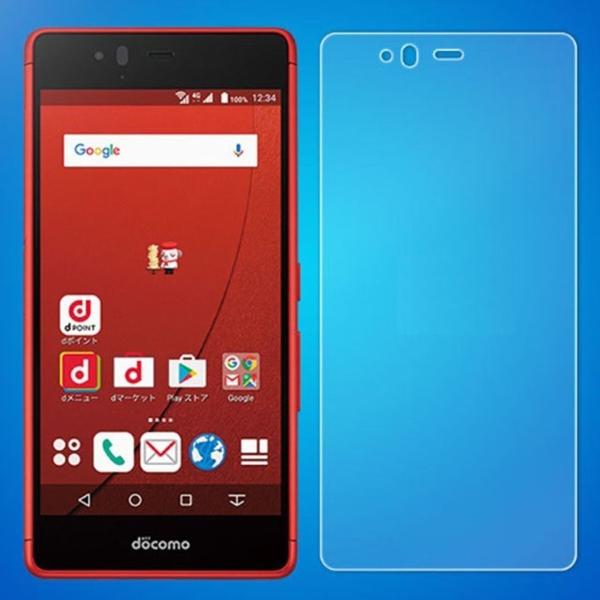 arrows Be F-05J 5.0インチ 9H 0.3mm 強化ガラス 液晶保護フィルム 2.5D K364拍卖