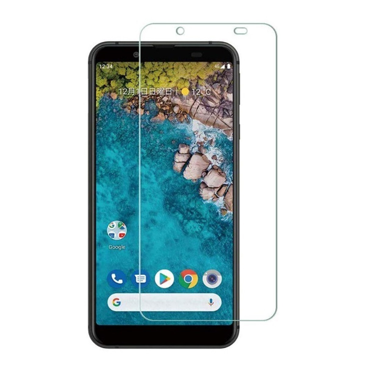 Android One S7 S7-SH 0.3mm 強化ガラス 液晶保護フィルム 2.5D K607拍卖
